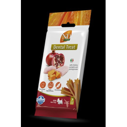 Dental Treat With Chicken, Pumpkin and Pomegranate Mini