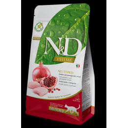 Chicken & Pomegranate Neutered