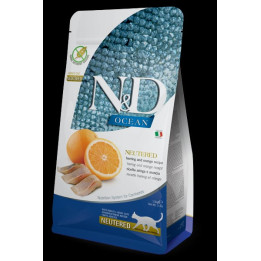 Neutered, Herring & Orange Adult