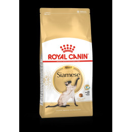 Siamese Adult Yetişkin Kedi Kuru Maması 2 kg
