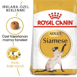 Siamese Adult Yetişkin Kedi Kuru Maması 2 kg
