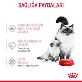 Mother And Babycat Ultra Soft Mousse Anne ve Yavru Kedi Yaş Maması 1 x 195 g